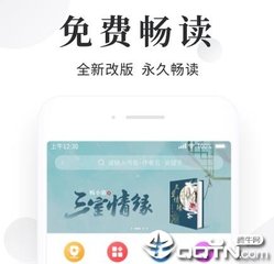 菲律宾回国离境需要什么手续_菲律宾签证网